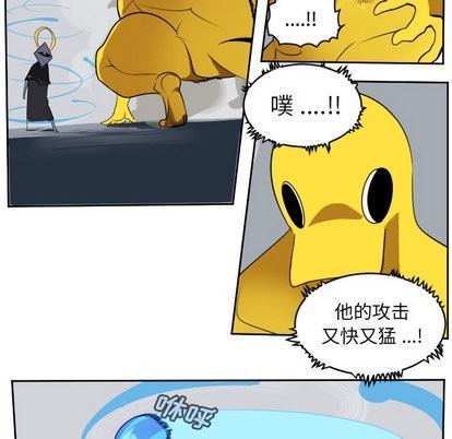 第100话31