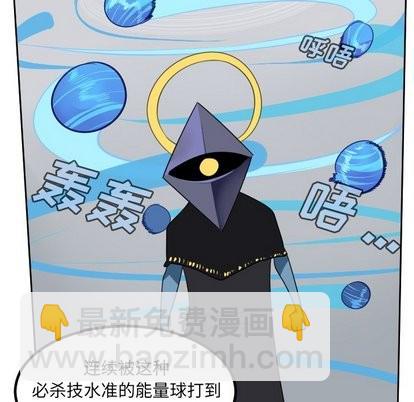 第100话32