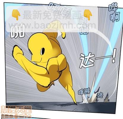 第100话34