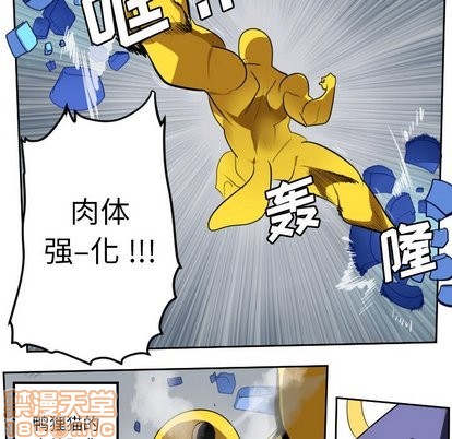 第100话39