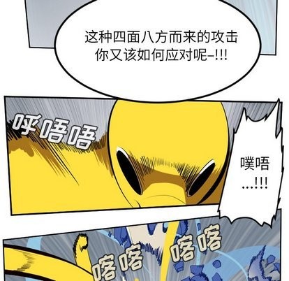 第100话42