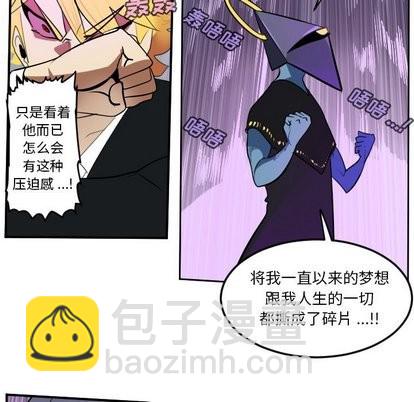 第100话5