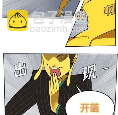 第100话51