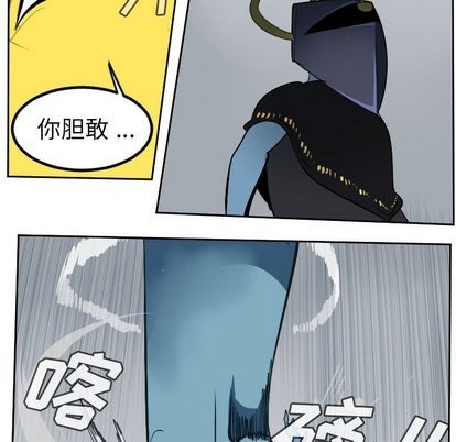第100话57