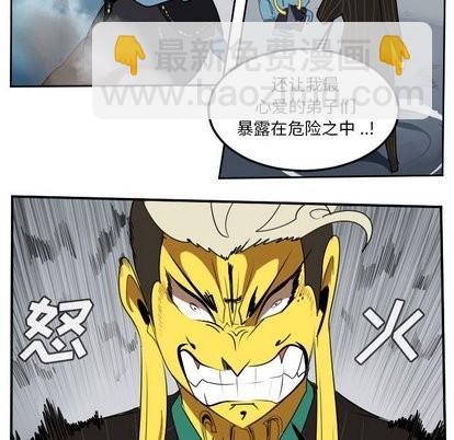 第100话59
