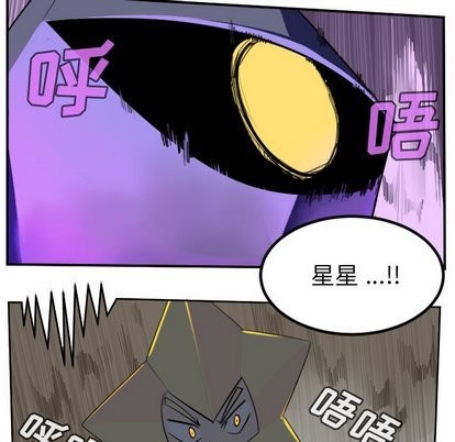 第100话6