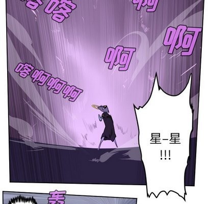 第100话8