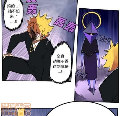 第100话9