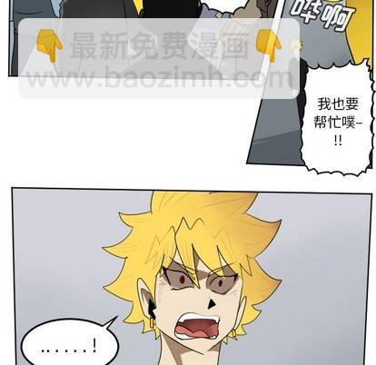 第101话11