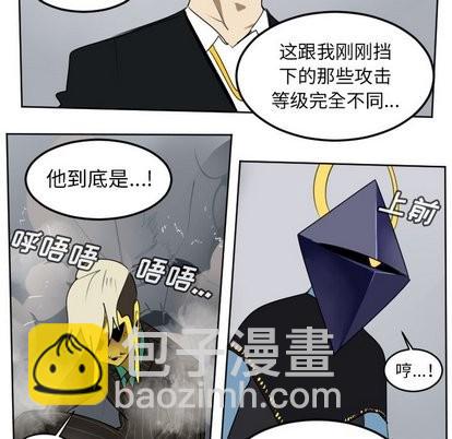 第101话12