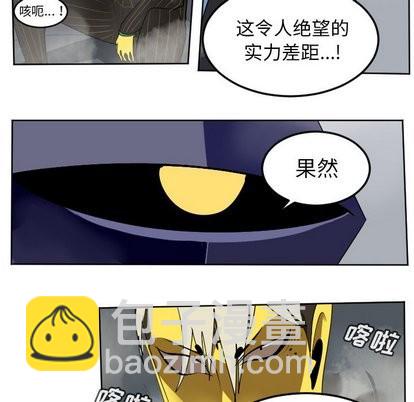 第101话13