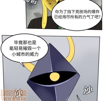 第101话14