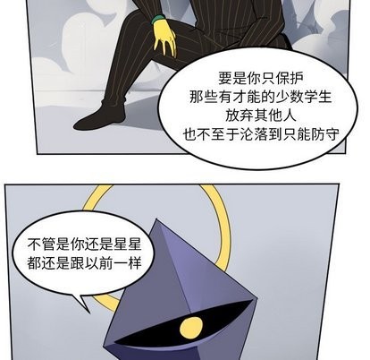第101话16