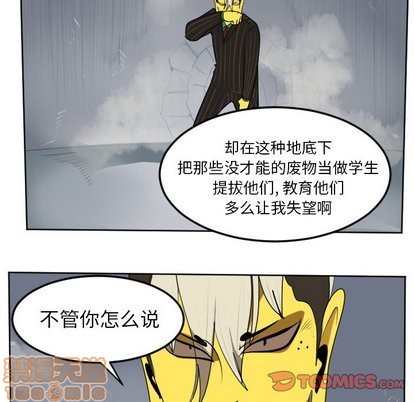 第101话19