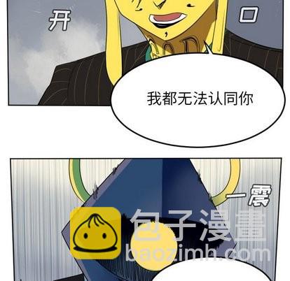 第101话20