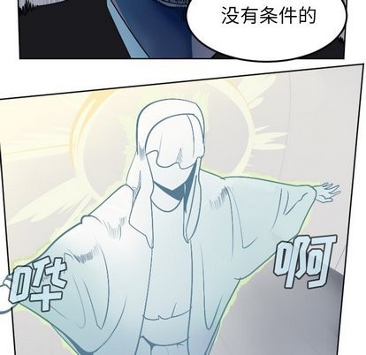 第101话21