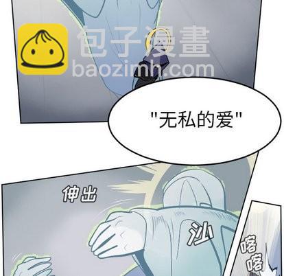 第101话22