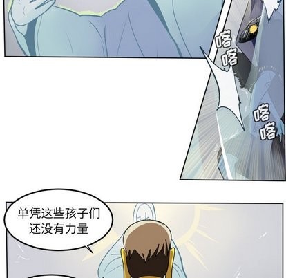 第101话23