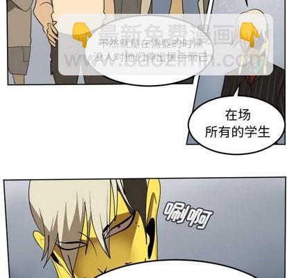 第101话25