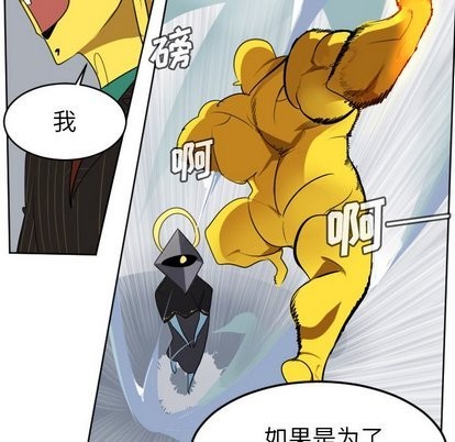 第101话27