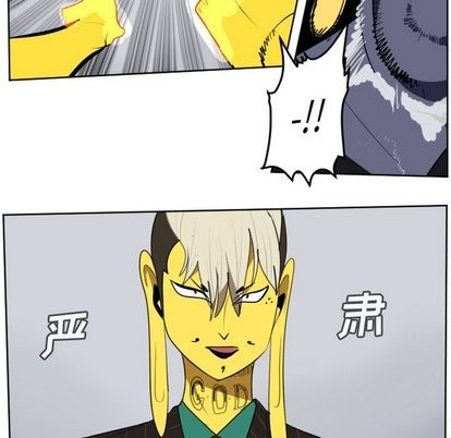 第101话30