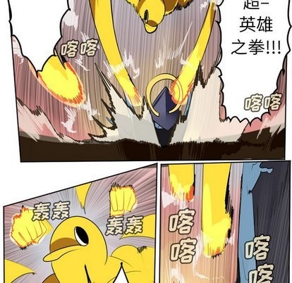 第101话32