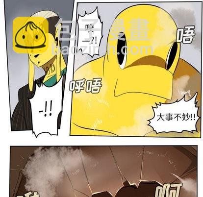 第101话41