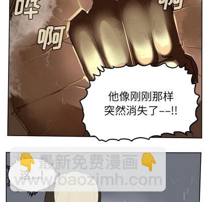 第101话42