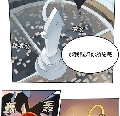 第101话45