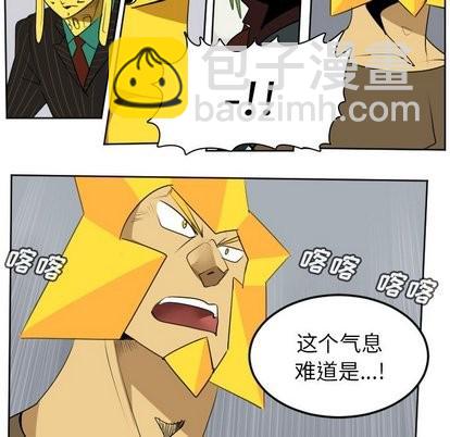 第101话48