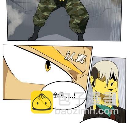 第101话55
