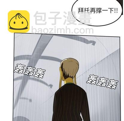 第101话56
