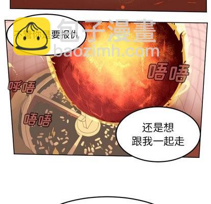 第101话59