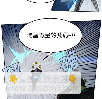 第101话7