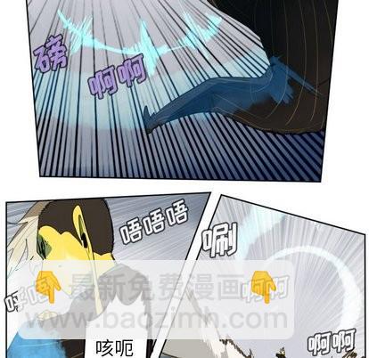 第101话8