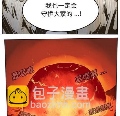 第102话10