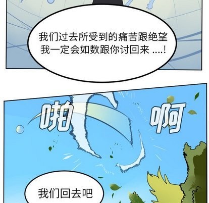 第102话20