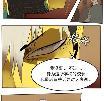 第102话27