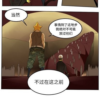 第102话43
