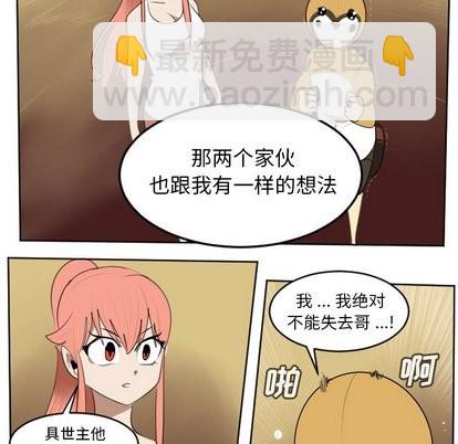 第102话50