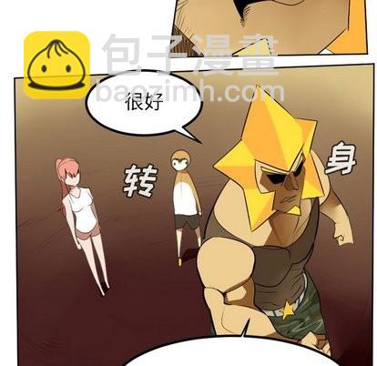 第102话52