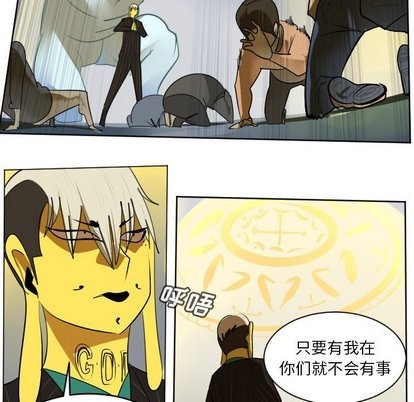 第102话6