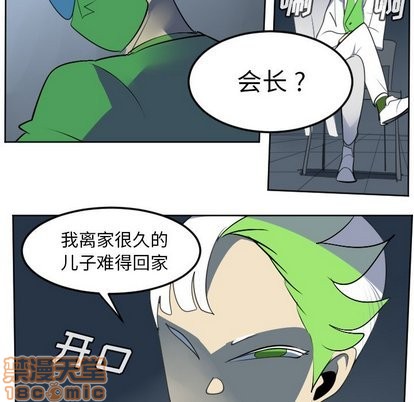 第102话63