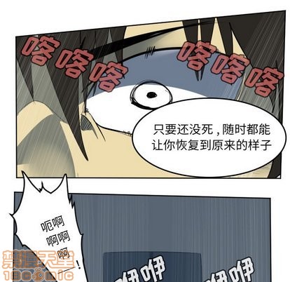 第102话68