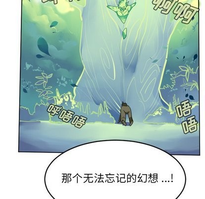 第102话72