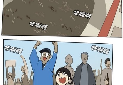 第103话1