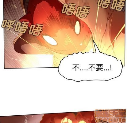 第103话14