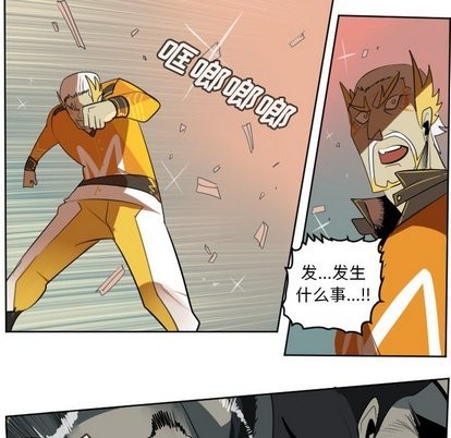 第103话16