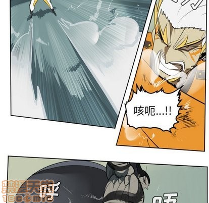 第103话19