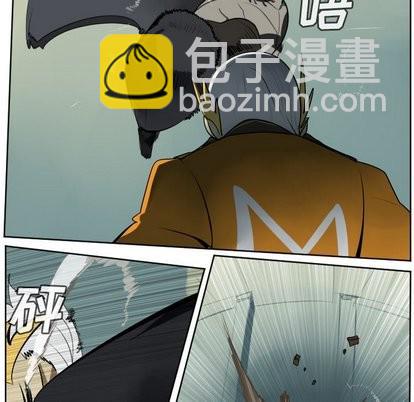 第103话20